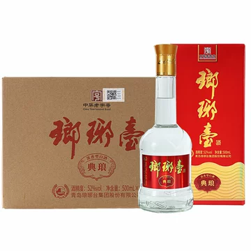 琅琊台白酒-琅琊台白酒促销价格、琅琊台白酒品牌- 淘宝