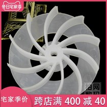 ● suction blower construction dust collector blade computer dust extractor blower impeller fan blade wheel fan leaf accessory