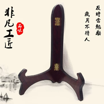 玉平安扣摆件底座-玉平安扣摆件底座促销价格、玉平安扣摆件底座品牌- 淘宝