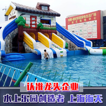 Large bracket pool mobile swimming pool adult water park equipment inflatable slide children animation world