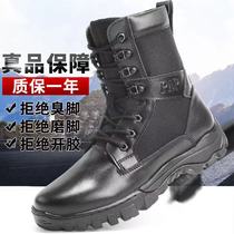 Spring and Autumn Wu new combat training boots pa male genuine ultra-light combat boots shock absorption tactical training boots land war boots p