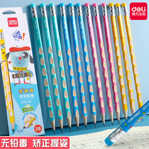 Deli hole pencil for primary school students with non-toxic triangular rod 2-to-HB pencil for first grade kindergarten beginners 2b color hole pen for childrens exam special correction grip Mitsubishi practice pen