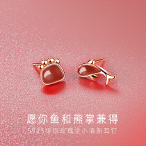 S925 pure silver earbuds female rose gold brocade carp with colorful gold light lavish birthday Seven New Years Eve gift to girlfriend