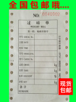 Single new 25kg scale weighing electronic weighing triple single single single scale scale scale printing paper full electronic