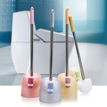 Household non-perforated no dead corner toilet brush set toilet cleaning soft hair to dead corner long handle wash toilet brush