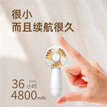 Tesla battery fan handheld mini usb rechargeable battery small long life portable dormitory summer artifact
