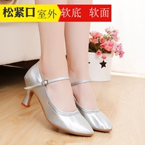 Modern dance shoes outdoor adult ballroom dance Latin dance shoes bull tendon bottom high heel Waltz square dance shoes soft soles
