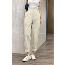 Pussy and mound WB01WPT006 quite sphincter with type trendy 100 lap pure cotton tightness high waist radish pants special