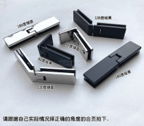 Extremely narrow extremely simple wind strip stainless steel shower room glass door black hinge hinge diamond shaped bathroom door clip