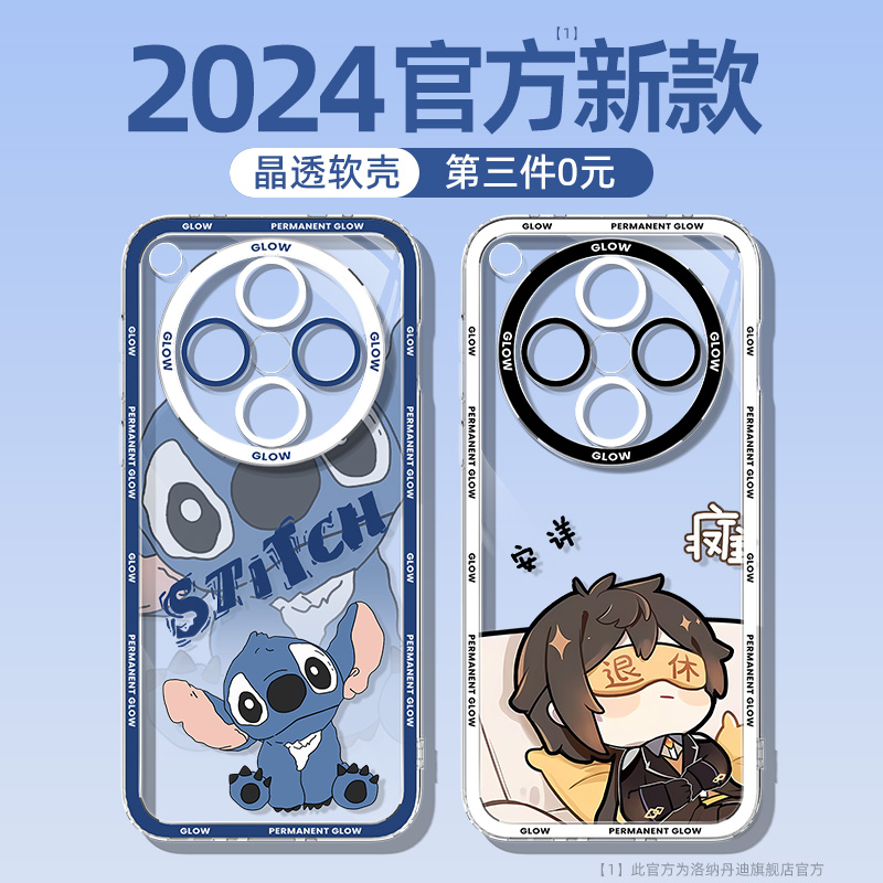 此壳子可够防摔还显移动器材贵？oppo find x9平台用户快看！