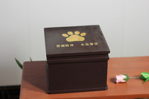 Pet death cremation cat dog coffin urn casket burial pet accessories funeral supplies Memorial