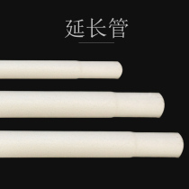 Clothes Rod drying rack extension tube extension tube plus executive