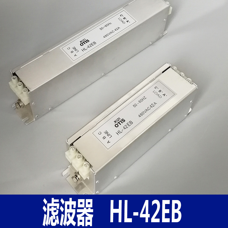 102-40-otis-otis-otis-elevator-filter-hl-42eb-xaa657r-m1-elevator