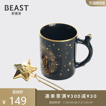 THEBEAST Fauvist Star mug Ceramic cup with tea leakage Couple water cup Light luxury birthday gift