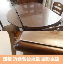 Folding dining table Horse belly-shaped table cushion plate pvc custom shaped table cushion tea table cushion