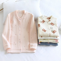 Cotton pajamas jacket single piece female spring and autumn cotton padded cotton air cotton cardigan long sleeve loose home clothes