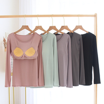 Japanese Modal cotton with chest pad pajamas womens one-piece coat autumn and winter long sleeve-free bra casual home wear T-shirt