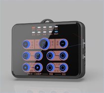 Yingchuang Future Monopoly Yingchuang 5PRO upgraded version live K song sound card tremble sound same 1