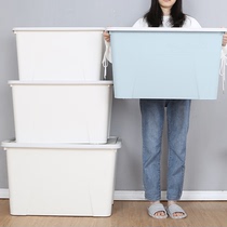 Thickened king size storage box Household plastic clothes storage basket Toy storage box Moving turnover finishing box