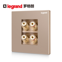 TCL Legrand K8 rose gold two speakers socket four audio socket 4 audio socket head 86 type