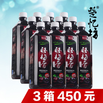 Chu Yifang sour plum cream 1000g X12 bottle 10 times concentrated 1 bottle to 10 bottle punch drink sour plum soup raw materials