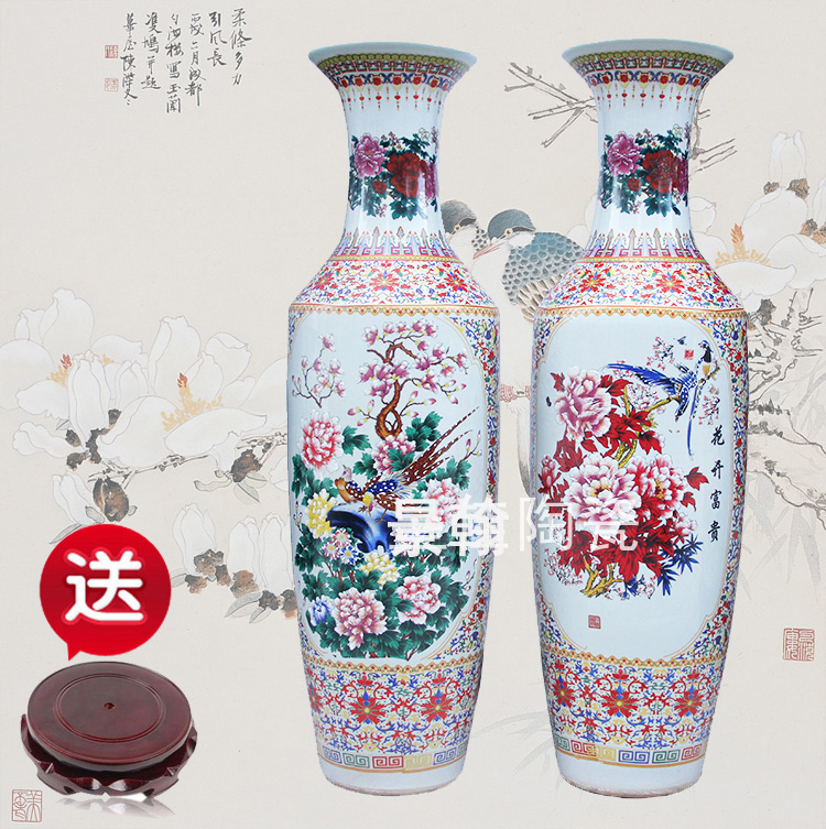 [$70.68] Jingdezhen Ceramics Landing Vase Chinese Ancient Living Room