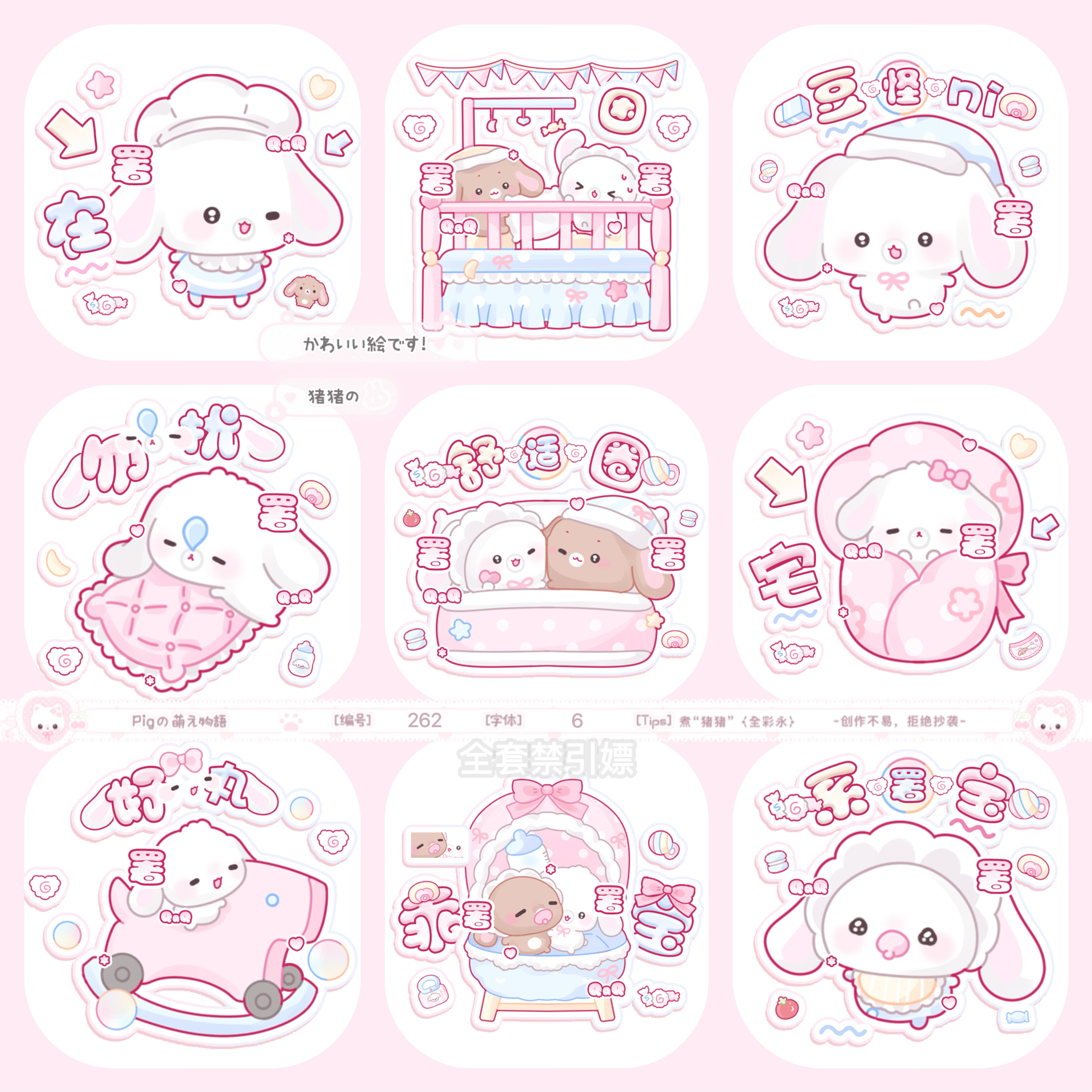 好多肌肉狗与小废狗（Doge vs cheems）-网友们分享制作的梗图, image size:4590x4590