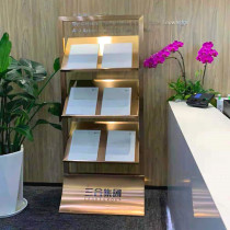 Customized real estate folding rack single page rose gold data rack sales office newspaper rack household map publicity newspaper rack