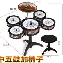 Childrens drum set toy Music Early education enlightenment Simulation jazz drum activity gift practice snare drum beating musical instrument