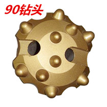 Dfar drill bit low wind pressure 76 90 various types of alloy brazing tool factory direct sales Dare drill impactor drill head