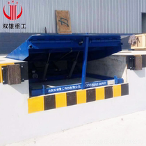 Fixed boarding axle hydraulic loading and unloading platform electric lift remote control ramp container forklift loading stand