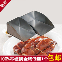 Thickened stainless steel roast goose shovel duck shovel cooked food shovel chicken shovel shovel shovel stainless steel shovel