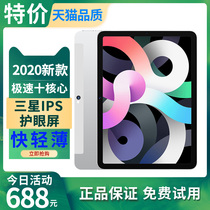 2021 new 5G tablet ultra-thin 12 inch Android full Netcom mobile phone two-in-one game dedicated student net class learning machine for the elderly Old age love pie for Huawei ipad Xiaomi headset