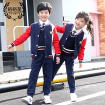 Primary school uniforms set baseball sportswear boys and girls children uniform class uniforms kindergarten Garden uniforms spring and autumn outfits