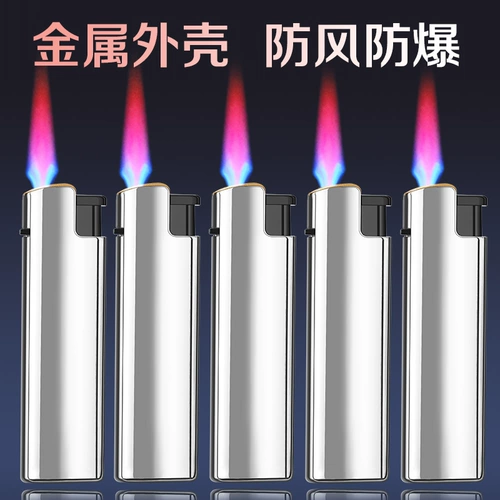 Металлическая ветрозащитная прочная одноразовая зажигалка, делается под заказ, оптовые продажи