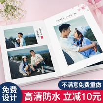 Photo book custom photo album This anniversary DIY production Wash print photos made into a book set for couples Tanabata gifts