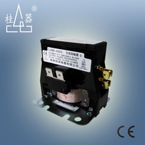 CJX9B-25S D cinnamon 2 horses 3 horses air conditioner external compressor relay 220V 32A AC contactor