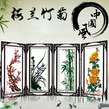 梅兰竹菊十字绣成品-梅兰竹菊十字绣成品促销价格、梅兰竹菊十字绣成品