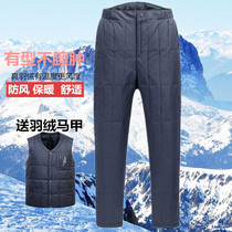 Winter down pants mens high waist middle-aged and elderly women wear large size mens duck velvet pants thickened father warm cotton pants