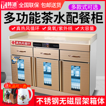 Han Di Tea Water Disinfection Cabinet Commercial Double Door Vertical Hot Air Circulation Prepared Dining Side Cabinet Stainless Steel Disinfection Bowl Cabinet Home