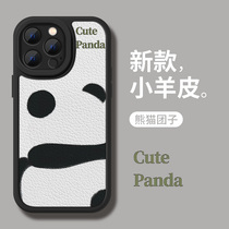 Applicable to Apple 14promax mobile phone case new panda dumpling iPhone14pro female model cute 13 silicone cartoon 12 creative xs all-inclusive 11 lambskin plus