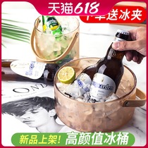Ice bucket High-value glass Household commercial ktv bar wine bucket Net red ice bucket Champagne bucket Red wine ice bucket