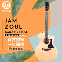 Taylor 110 114 CE single board electric box Folk acoustic guitar Mexico import