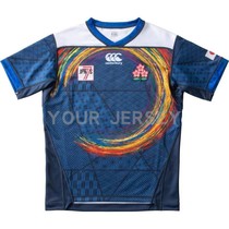 JAPAN seven AWAY RUGBY JERSEY cherry blossoms Japanese AWAY RUGBY clothes