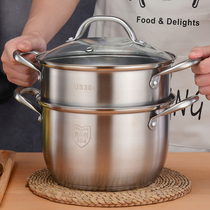 Small steamer 304 stainless steel three-layer thick household gas stove induction cooker 2 layers 3 layer steamer steamer steamer steamer