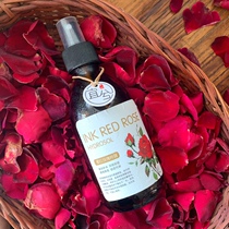 Yifi workshop ink red rose pure Dew Hydrating dan spot and other 250ml