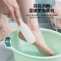 搓脚磨脚神器去死皮脚工具修脚刷脚板死皮挫后跟去脚底死皮刮老茧