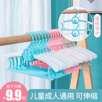  Childrens hangers multifunctional baby childrens clothes hang newborn clothes support small baby clothes rack household non-slip