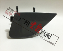 Suitable for BMW 7 Series E66 front bumper 730 headlight 735 water spray 740 cleaning 745 cover 750 decorative cover 760 cover