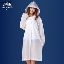 Non-disposable raincoat adult tourist raincoat male and female style student Korean fashion dress waterproof long style Thickened Rain Cape